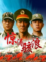 亚洲国产精品欧美一二99
